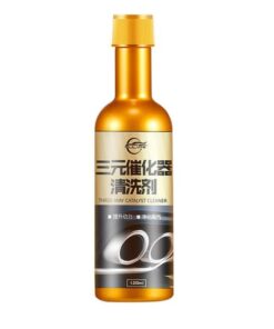 Tūlītējs automašīnas izplūdes tīrītājs