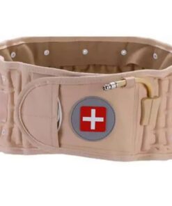 MUGURAS ATLĪDZINĀJUMS- IŠIASAS UN MUGURAS SĀPJU RELZĪTĀJS